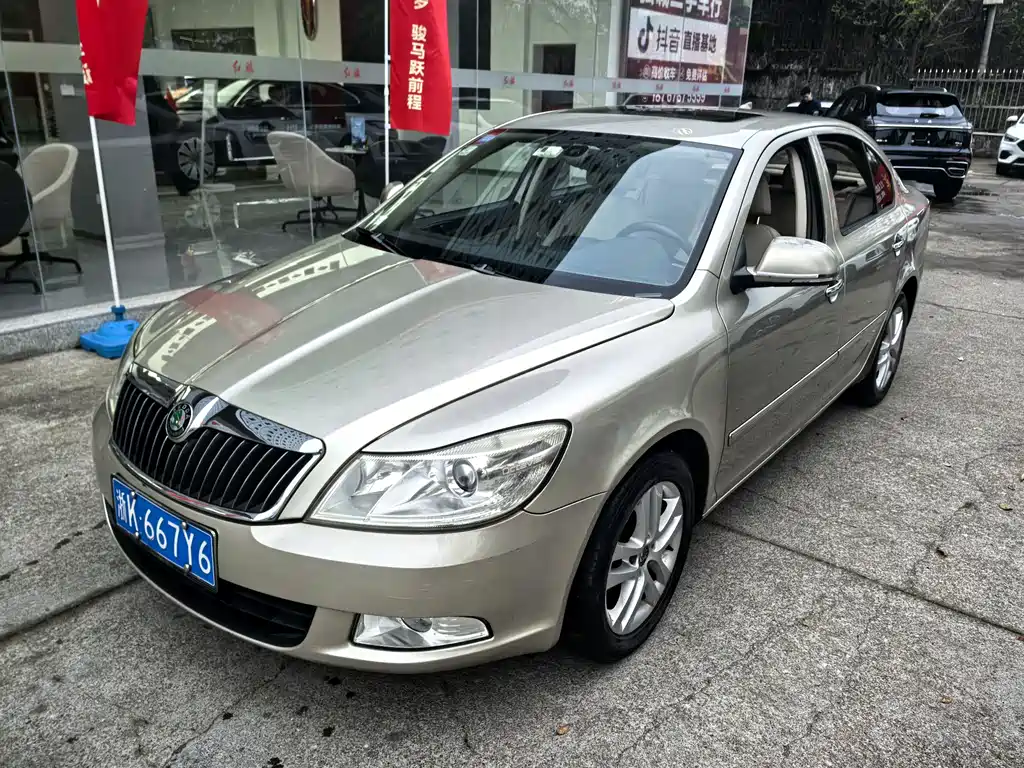 Skoda Octavia 2013