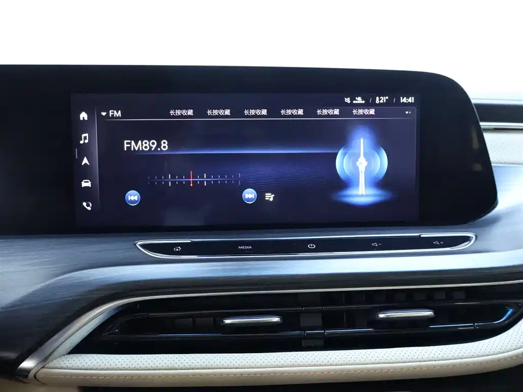 Buick GL8 2023 ES Premium