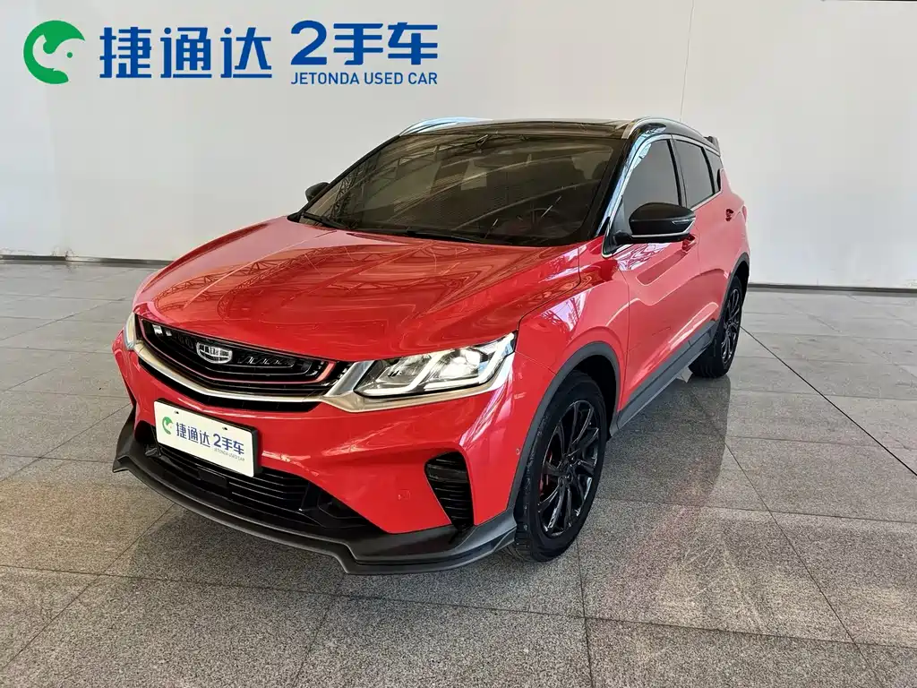 Geely Binyue