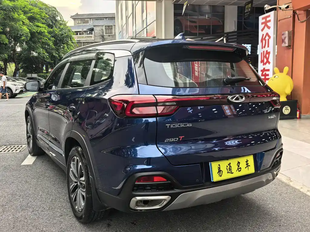 Chery Tiggo 8 — миниатюра 8