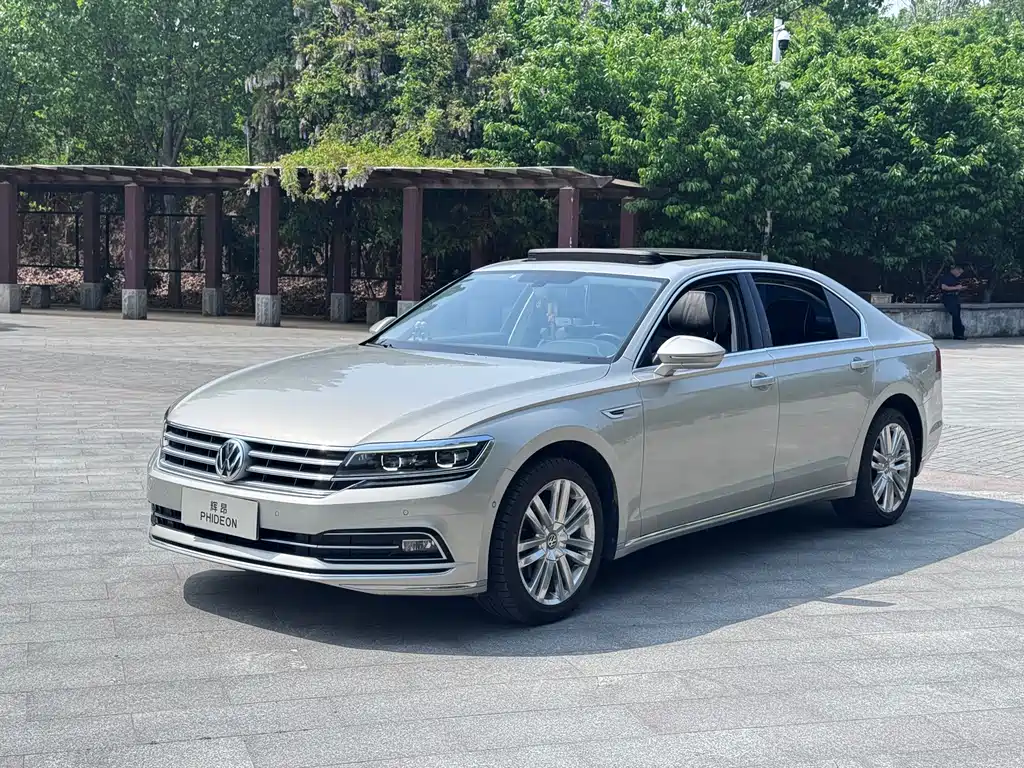 Volkswagen Phideon 2018