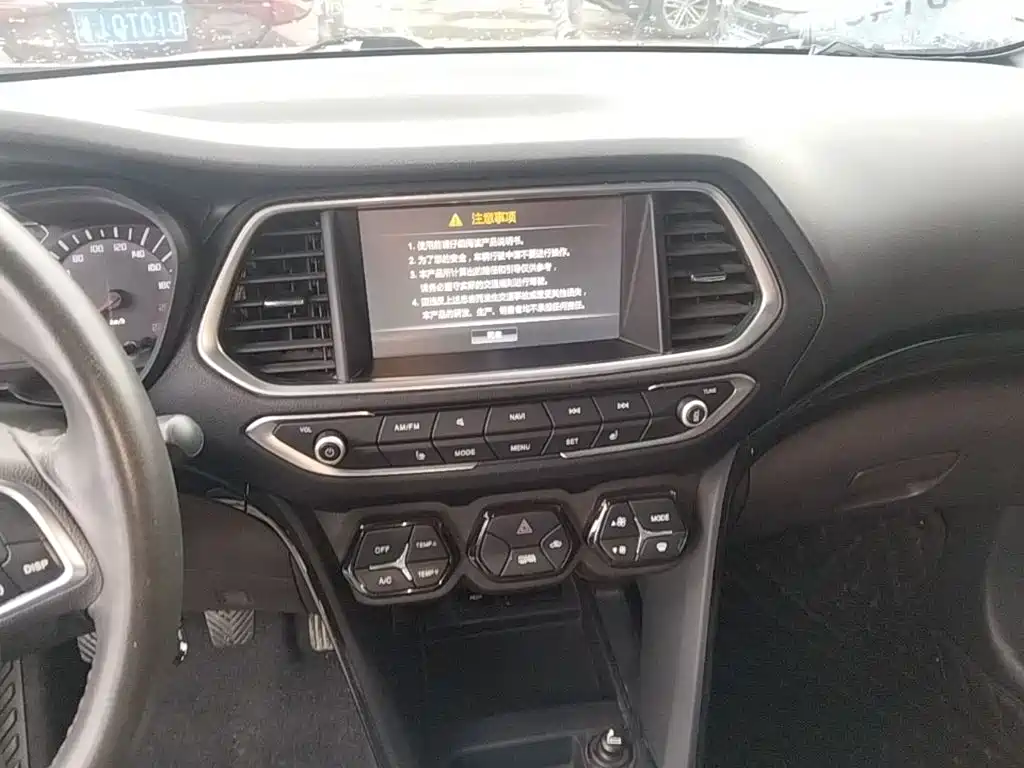 GAC Motor Trumpchi GS4 — миниатюра 13