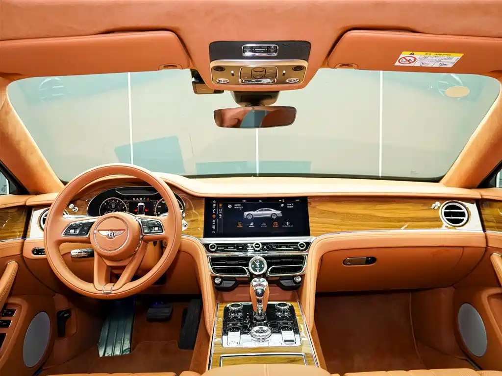 BENTLEY FLYING SPUR PLUG IN HYBRID