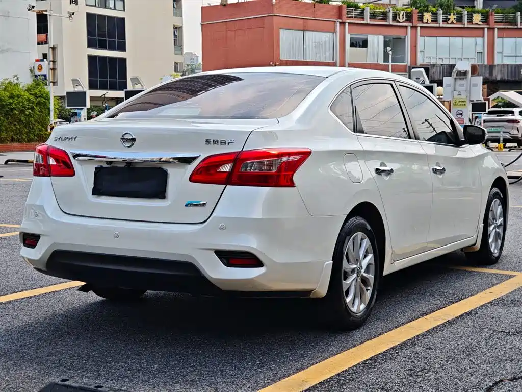 Nissan Sylphy 2016 1.6XL CVT Luxury