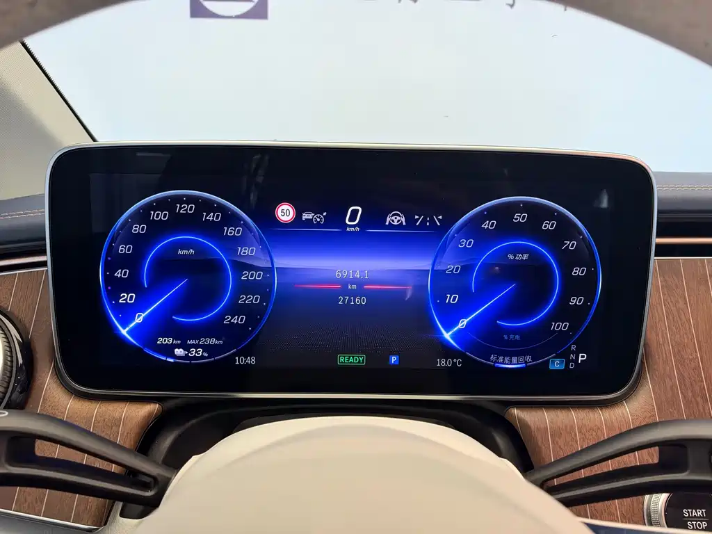 Mercedes-Benz EQE — миниатюра 16