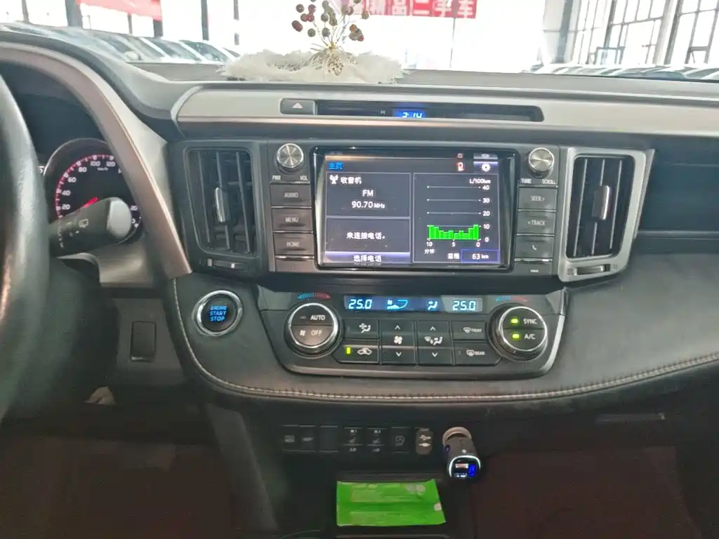 Toyota RAV4 — миниатюра 13