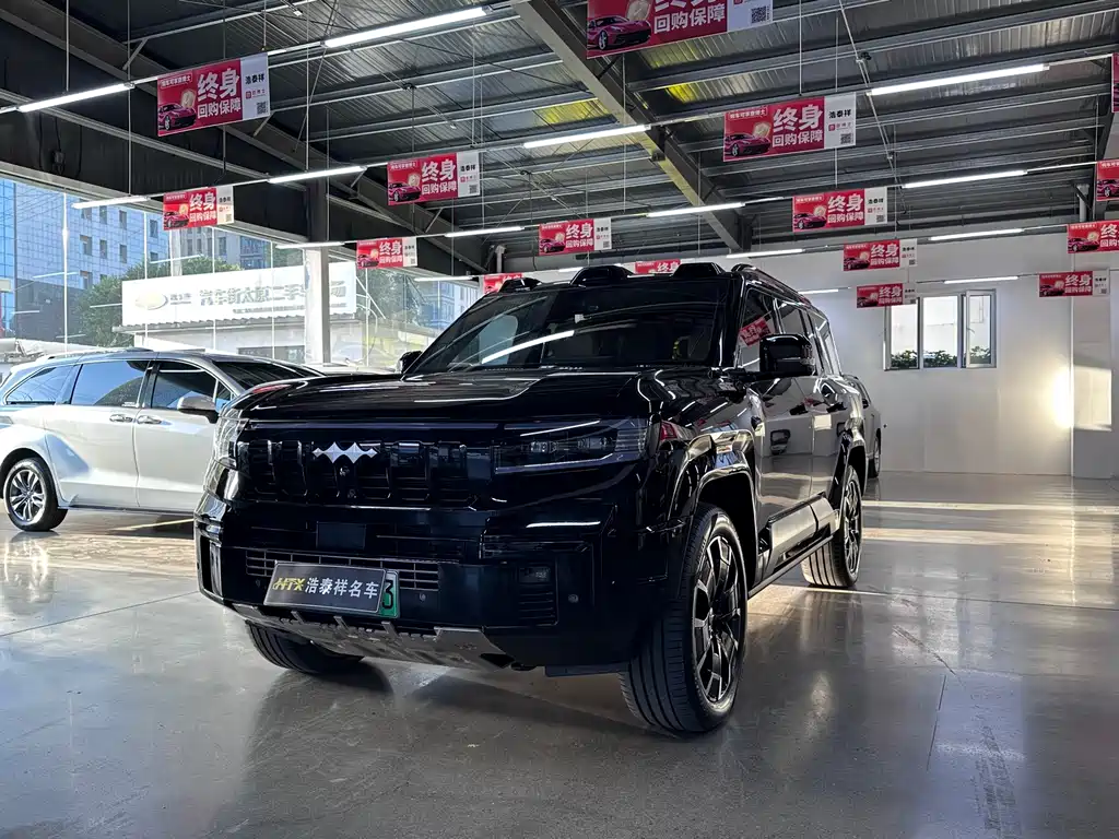 Fang Cheng Bao Leopard 8
