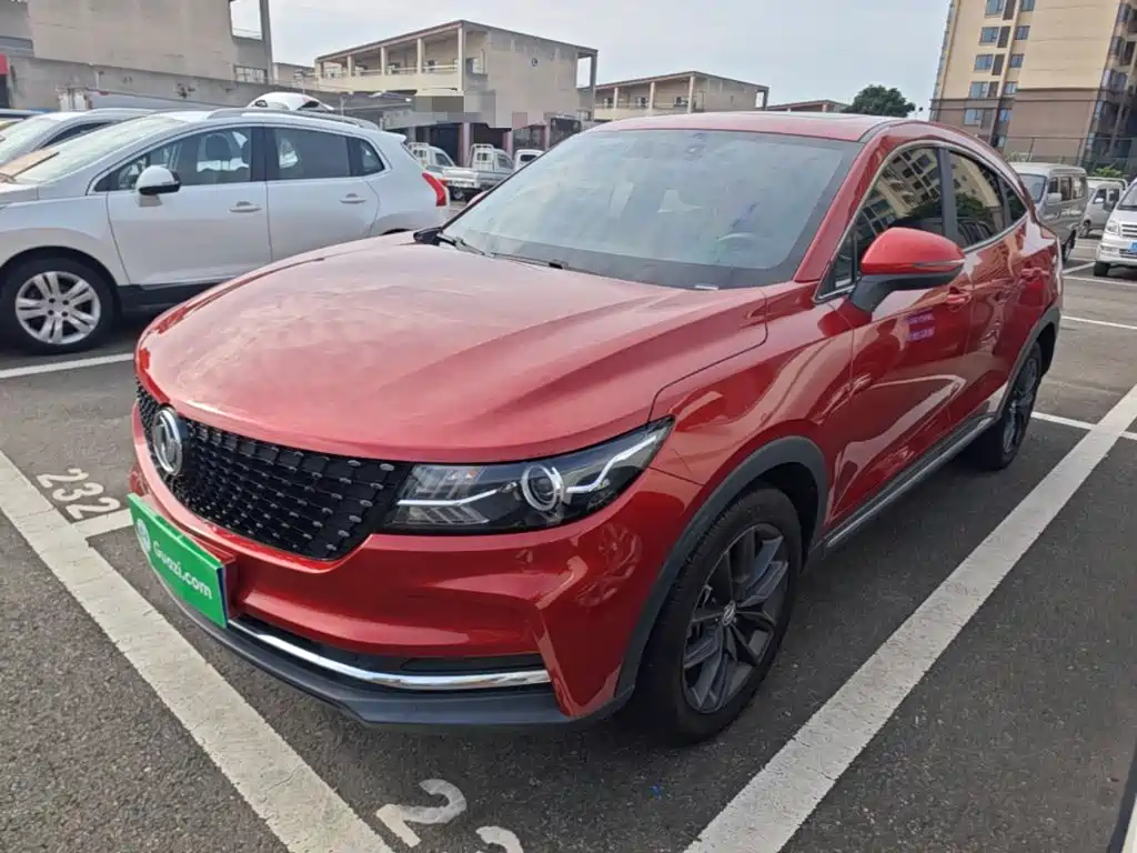 Fengguang Fengguang ix5
