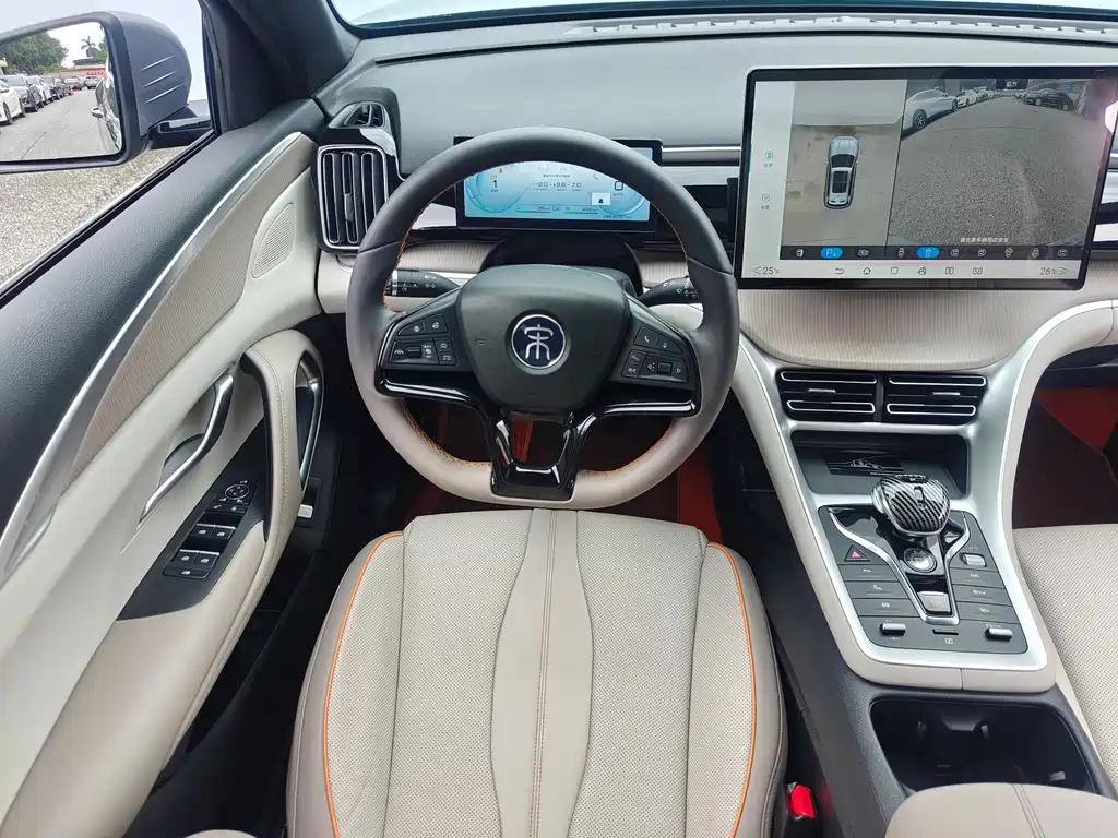 BYD Pro New Energy — миниатюра 13