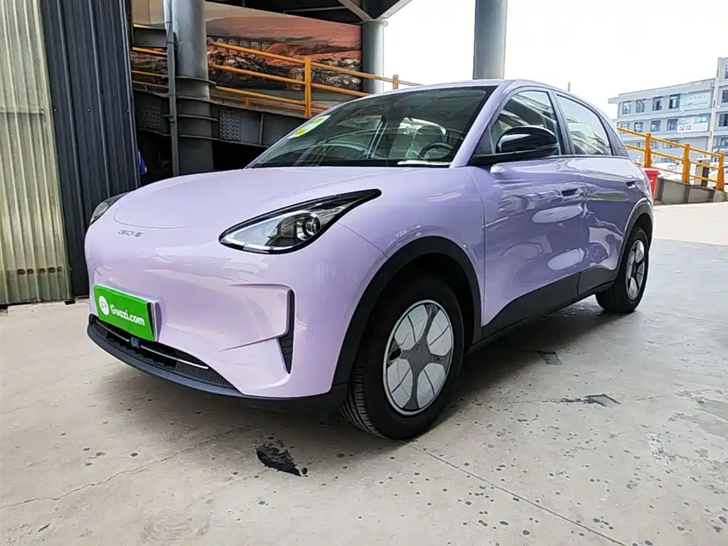 2026 Geely Xingyuan - zdjęcie 1 z 25