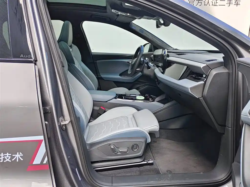 Audi Q6L e-tron — миниатюра 13