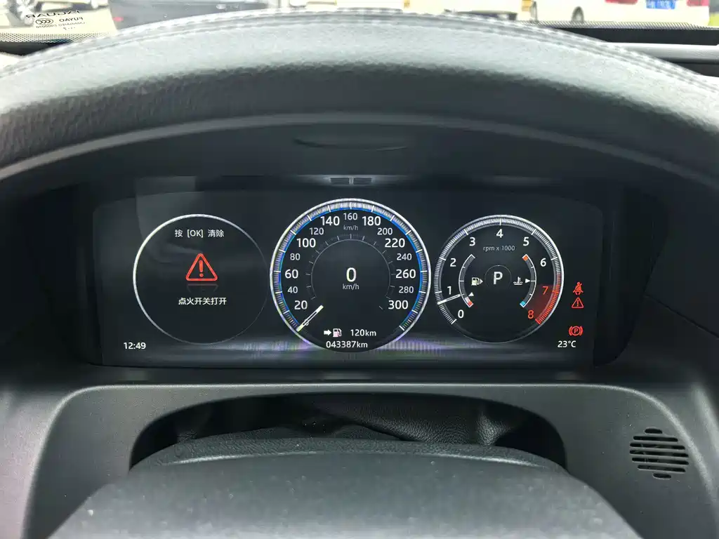 Jaguar XFL — миниатюра 10