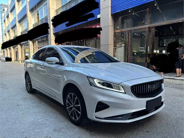 2021 Geely Haoyue