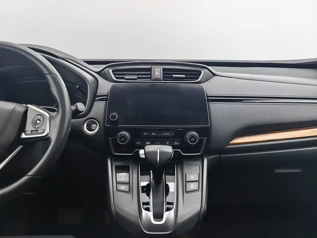 Honda CR-V — миниатюра 12