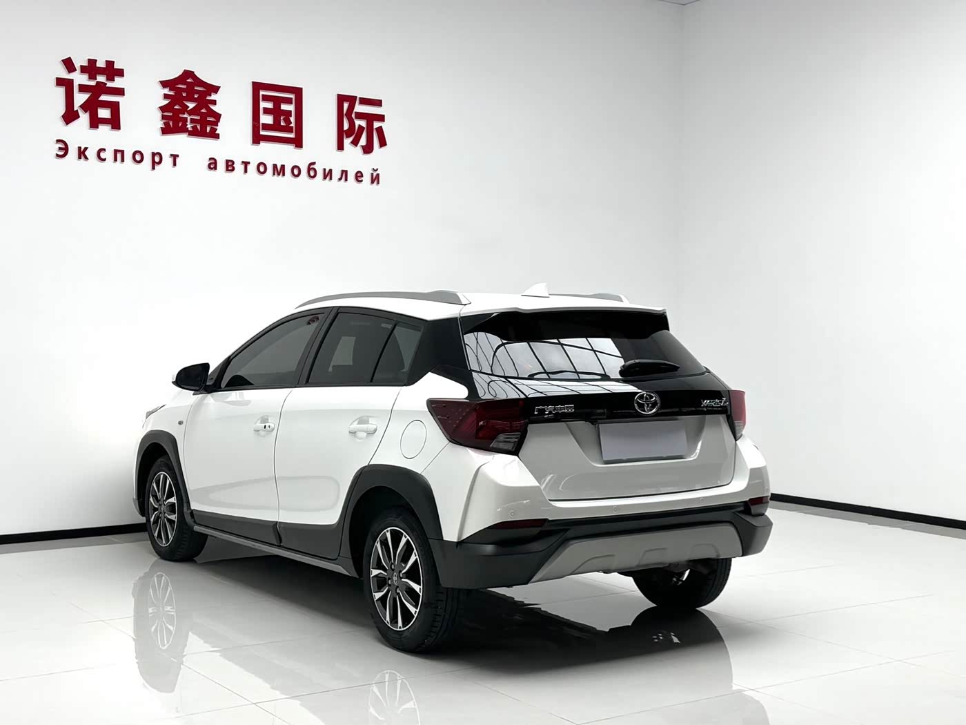 Toyota YARiS L Zhi Xuan 1.5 л 2023 г. Белый, пробег 26000 км