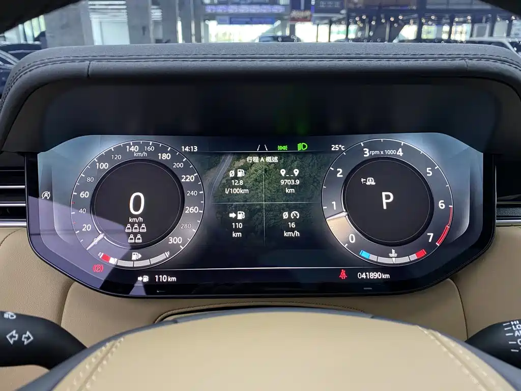 Land Rover Range Rover — миниатюра 9