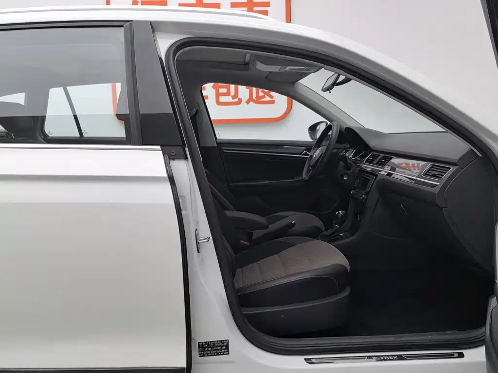 Volkswagen C-Trek — миниатюра 23