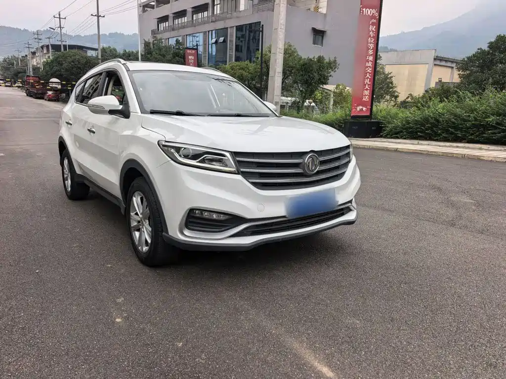 Fengguang Fengguang 580 — миниатюра 21