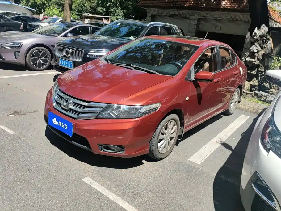 Honda City Classic