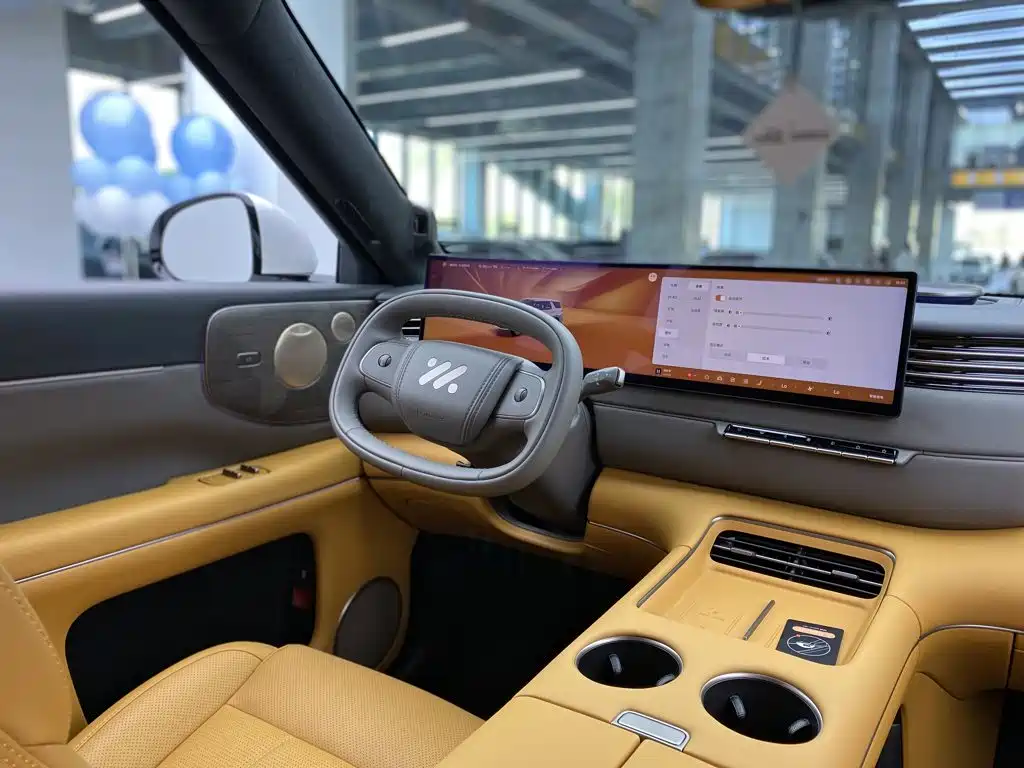 IM IM LS8 — миниатюра 41
