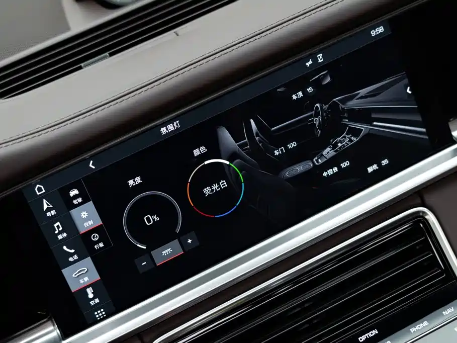 Porsche Panamera Hybrid — миниатюра 21