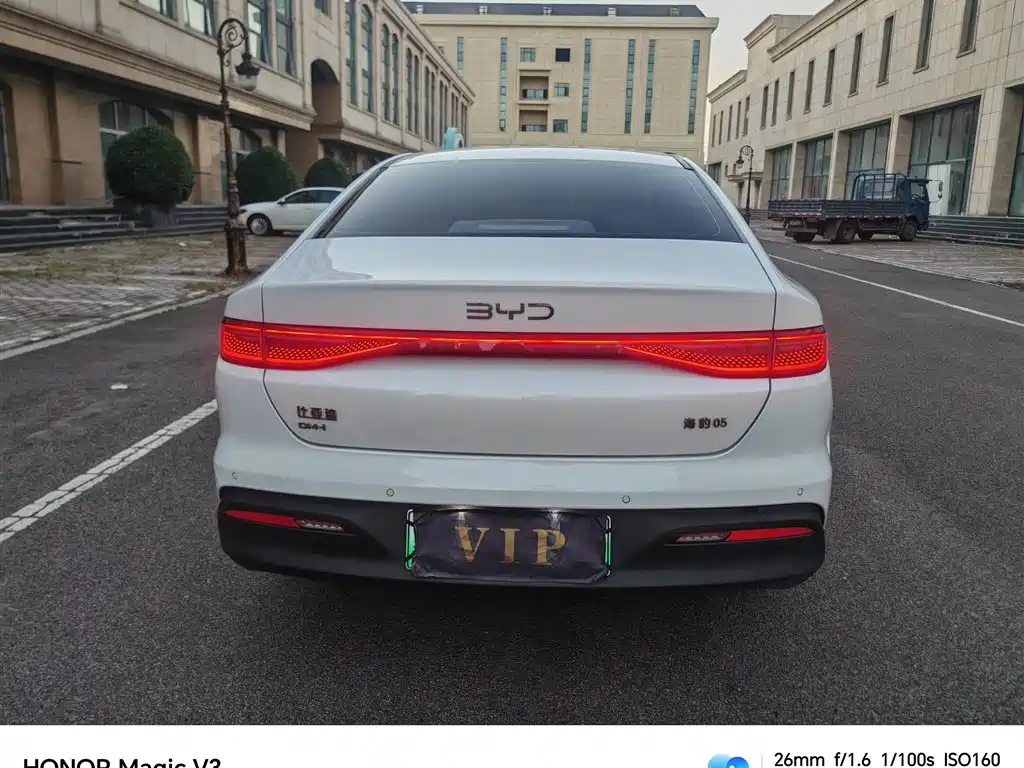 BYD Seal 05 DM-i — миниатюра 17