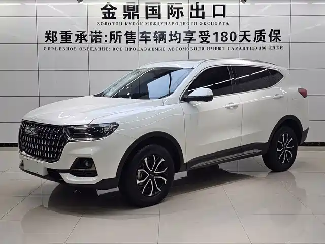 2023 Haval H6