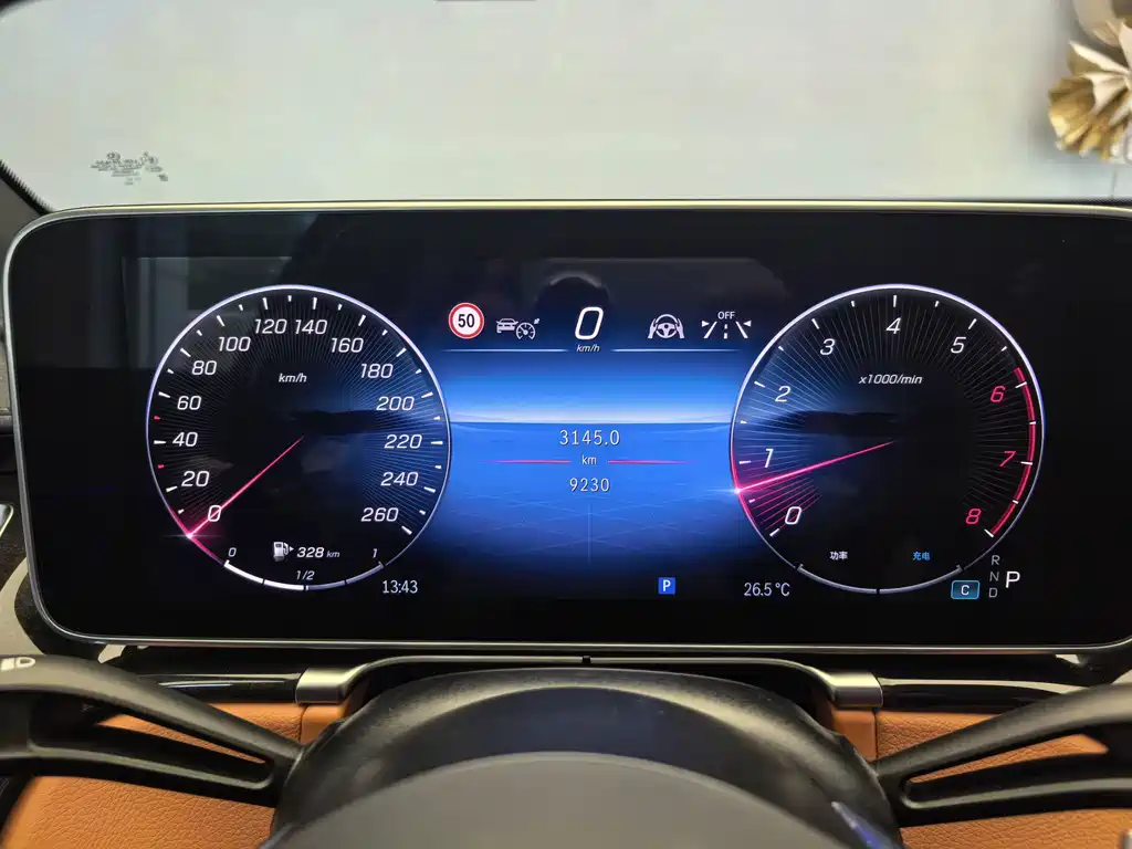 Mercedes-Benz S-Class — миниатюра 18