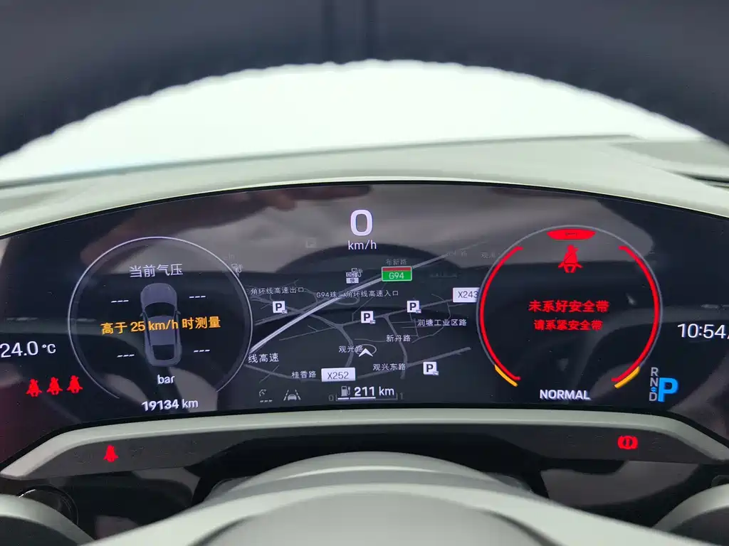 Porsche Taycan — миниатюра 15