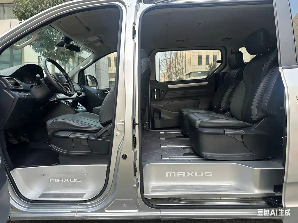 SAIC MAXUS CHASE G10