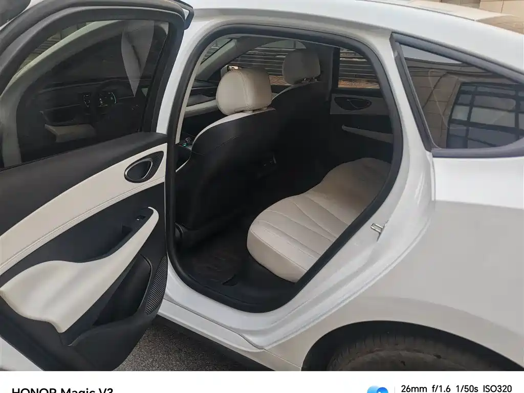 BYD Seal 05 DM-i — миниатюра 12