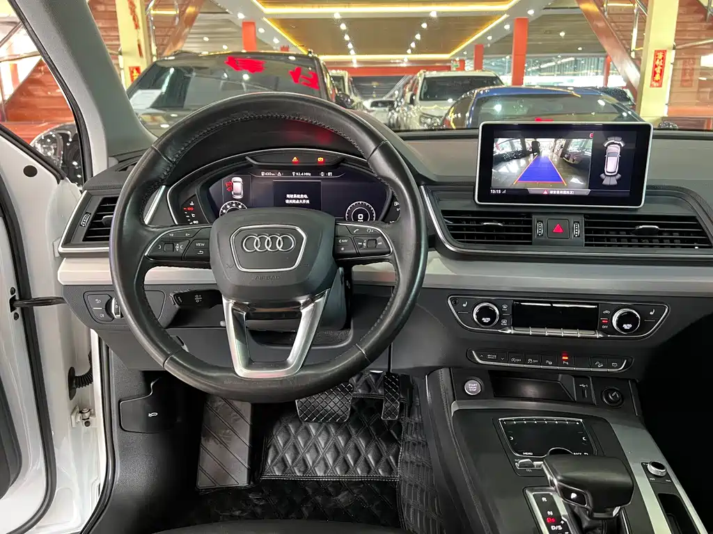 Audi Q5L 2020 40 TFSI Fashion