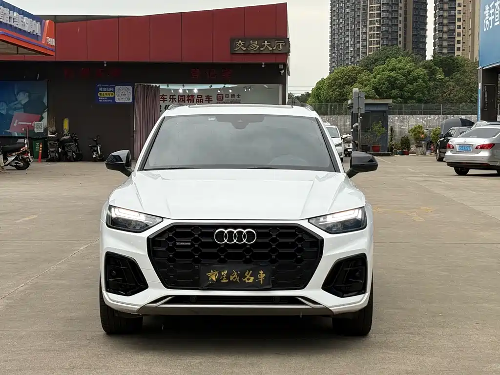 Audi Q5L 2023 40T Luxury