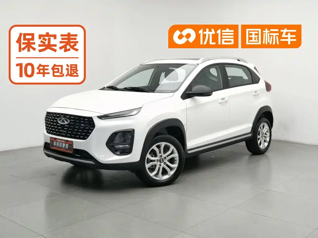 Chery Tiggo 3x