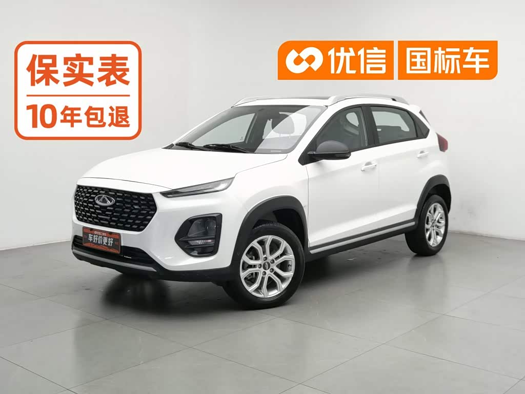 CHERY Tiggo 3x 1.5 л 2023 г. Белый, пробег 19800 км
