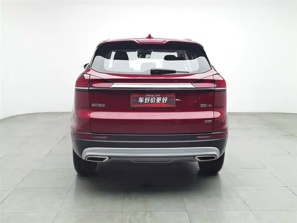 GEELY AUTOMOBILE BOYUE