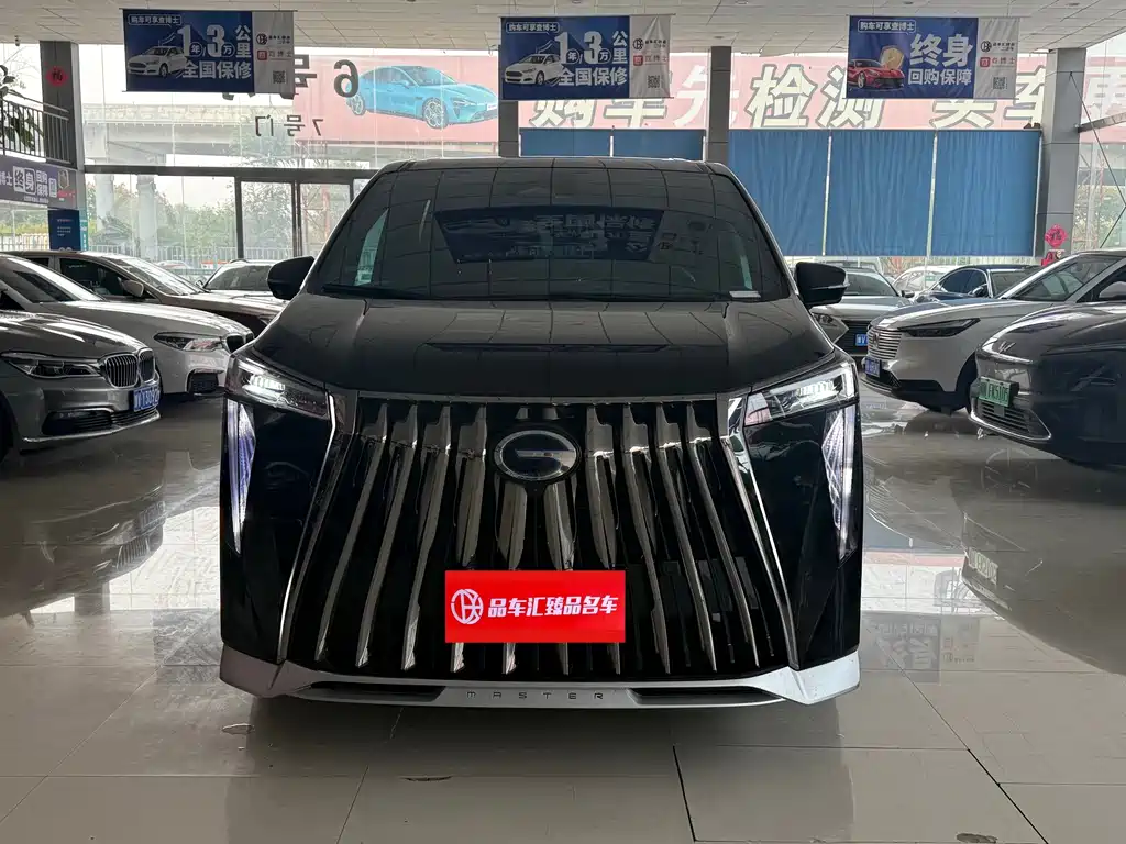 GAC Motor Trumpchi M8 — миниатюра 2