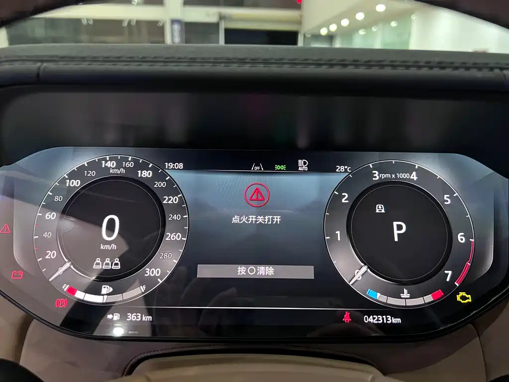 Land Rover Range Rover — миниатюра 10