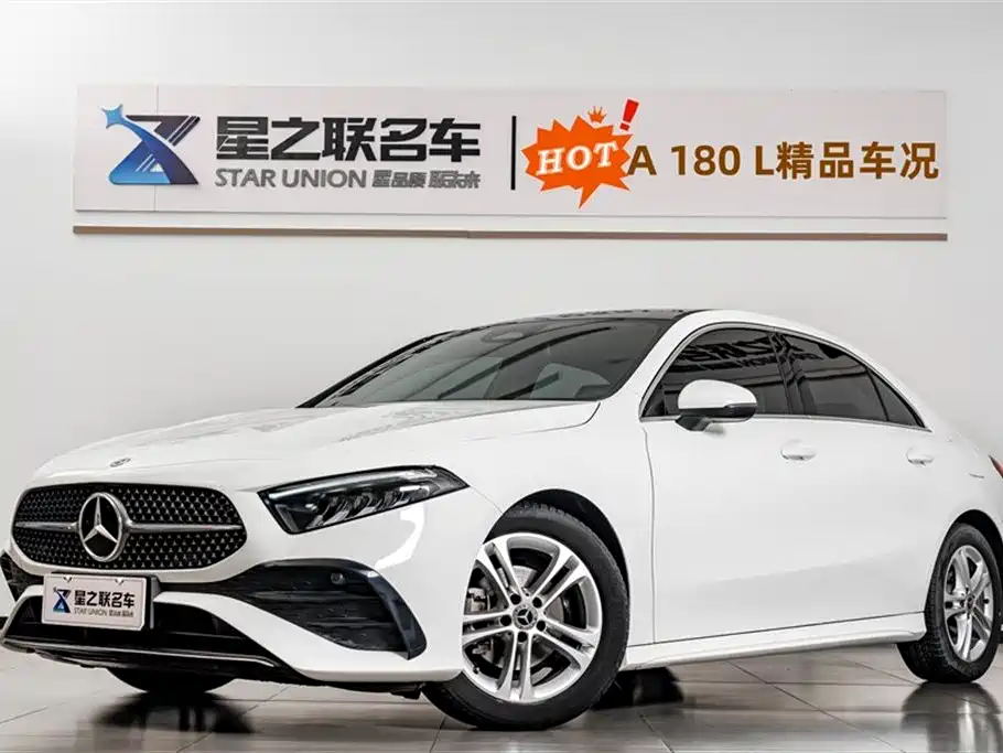Mercedes-Benz A-Class 2024