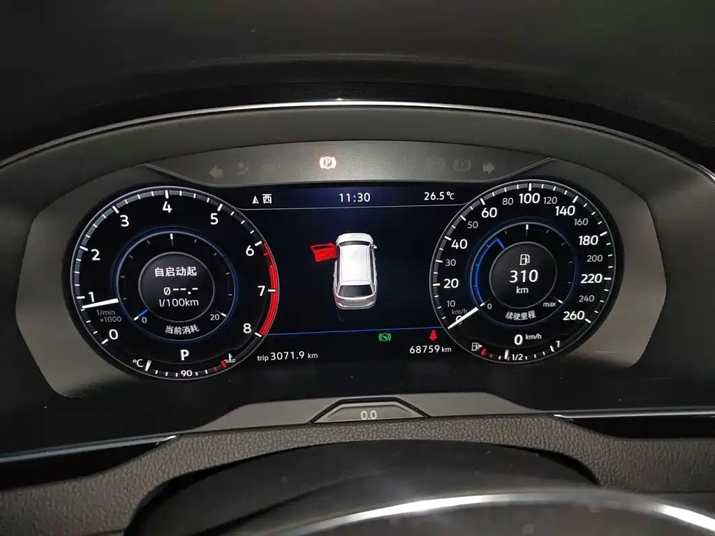 Volkswagen Viloran — миниатюра 12