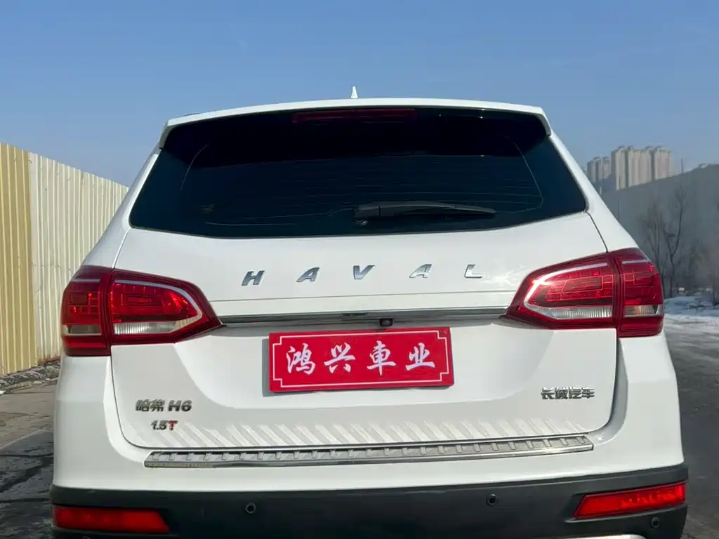 HAVAL H6