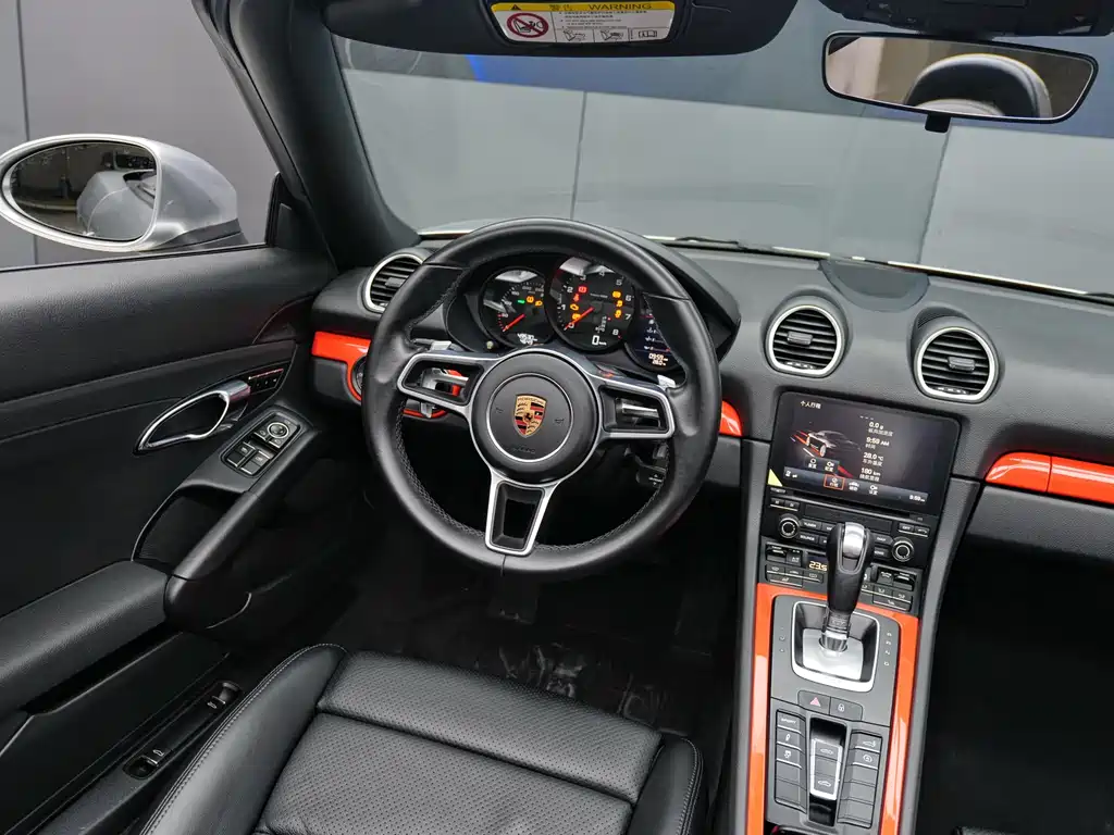 Porsche 718 2018 Boxster 2.0T