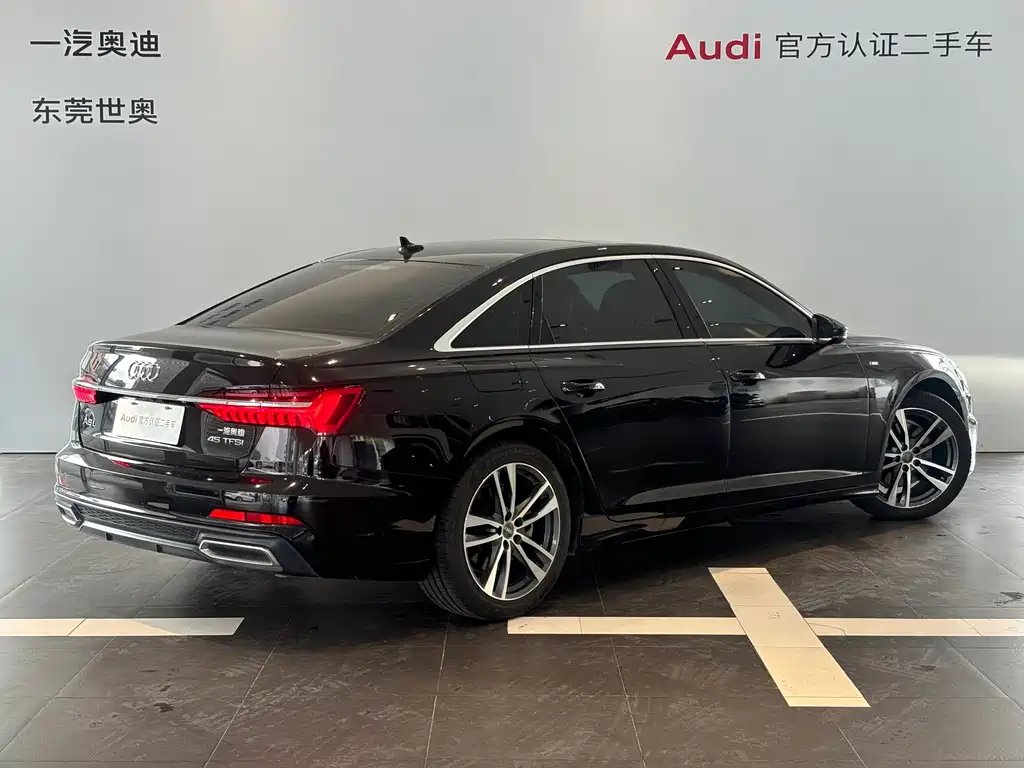 Audi A6L 2020 40 TFSI Luxury
