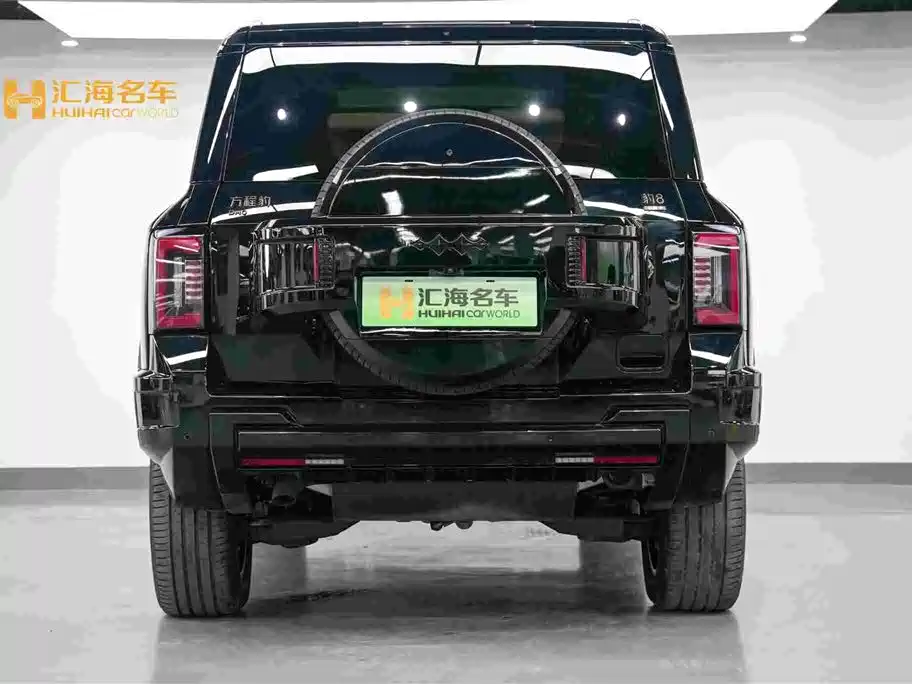 FANG CHENG BAO LEOPARD 8