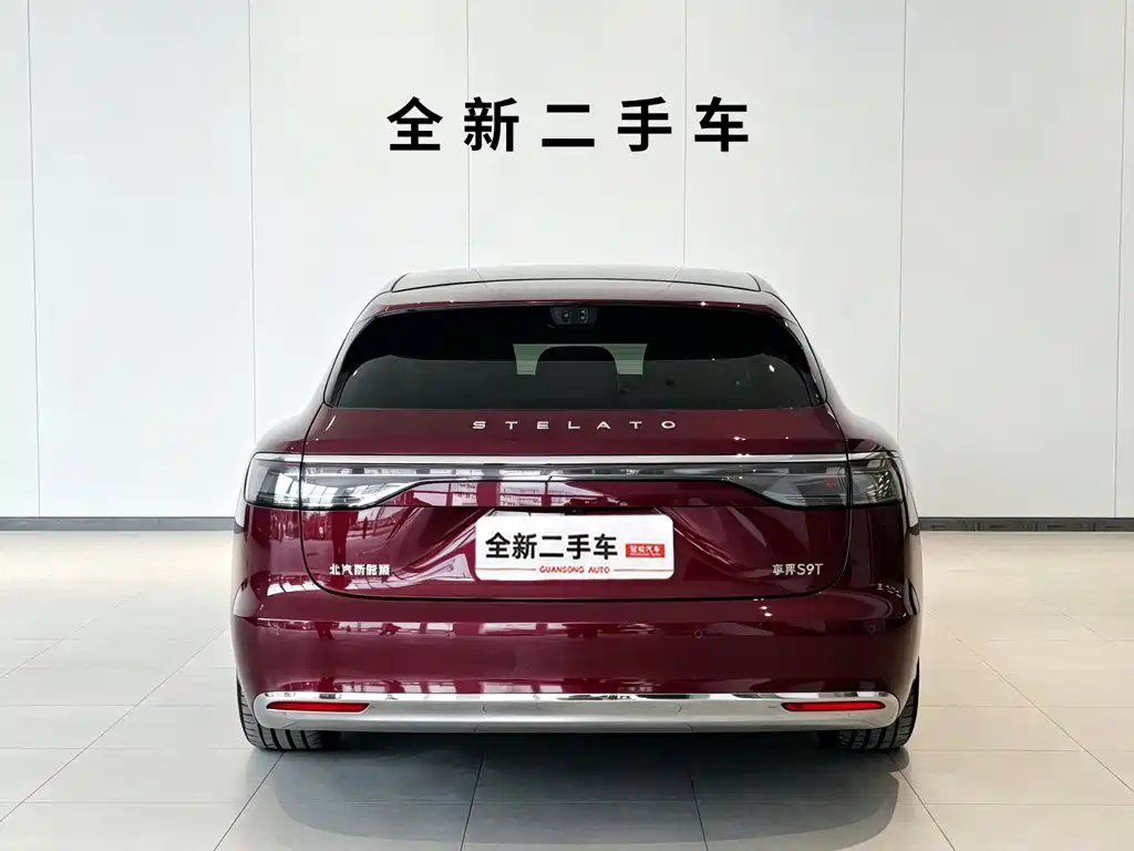 Xiangjie Xiangjie S9T — миниатюра 5