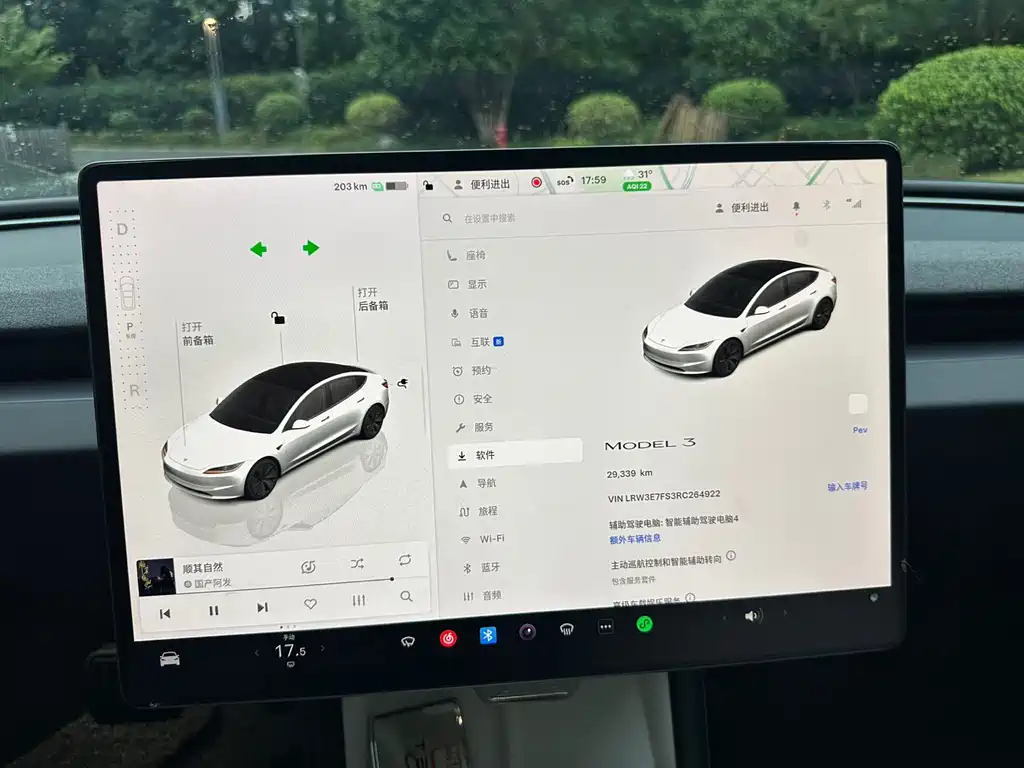 Tesla Model 3 — миниатюра 11