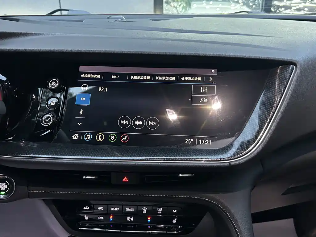 Buick Envision S — миниатюра 15