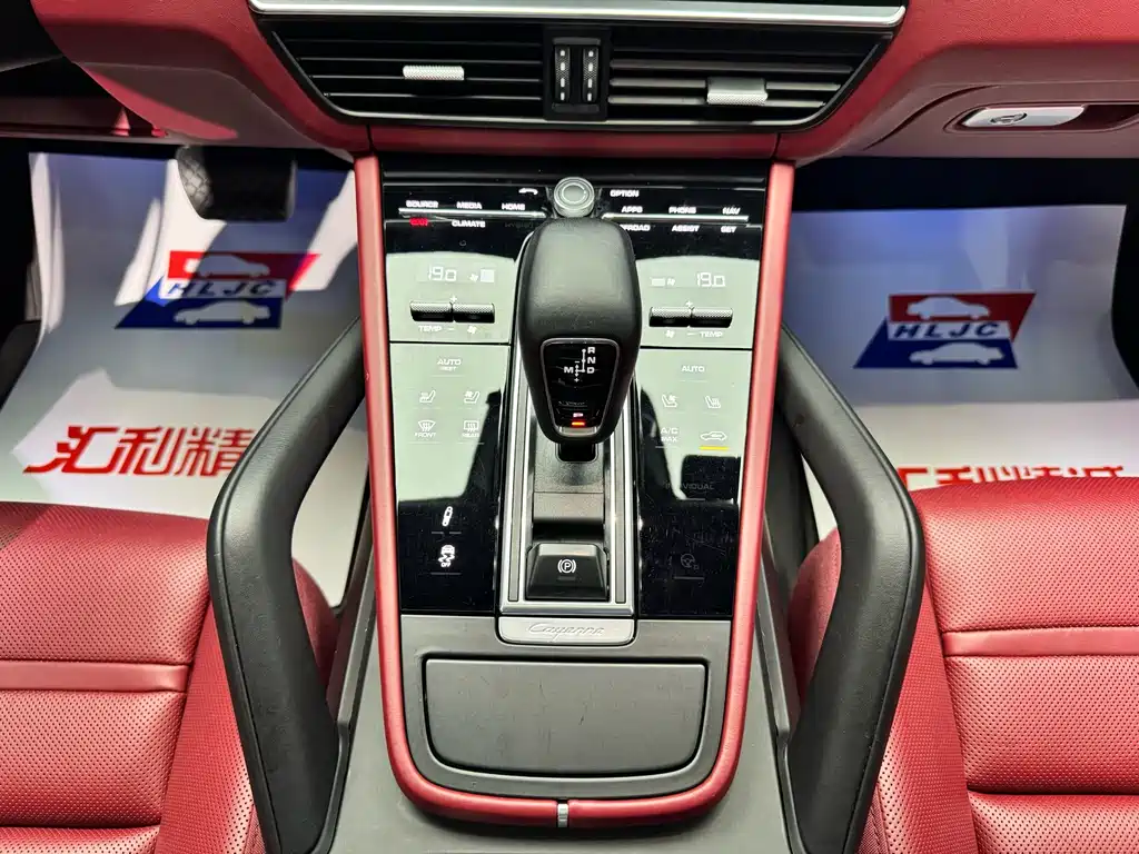 Porsche Cayenne — миниатюра 12