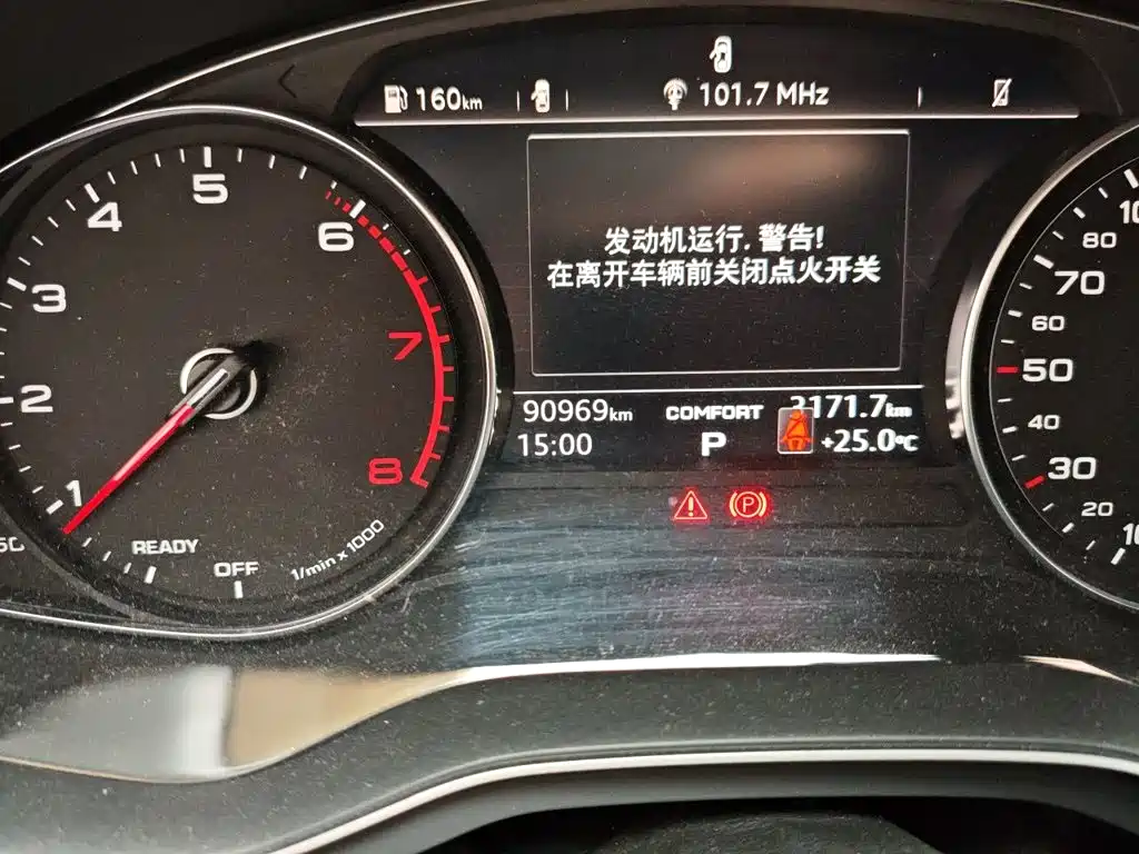 Audi A4L — миниатюра 5