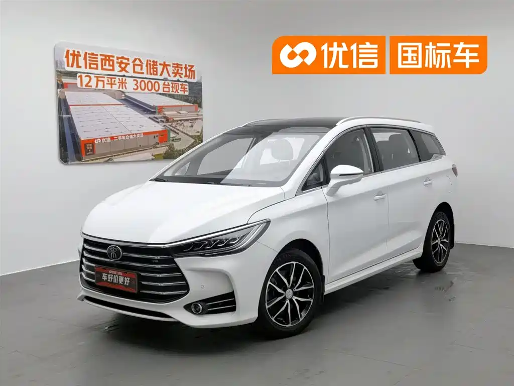 BYD Song MAX